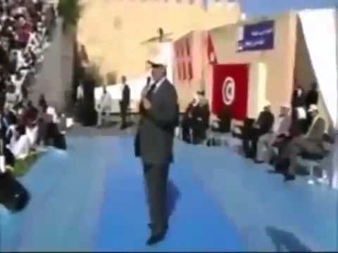 Top Muslim Politician in Tunisia proclaims the 