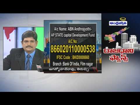 Discussion on How the Capital of Seemandhra will be Developed part 4 of 5