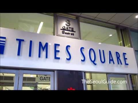 Times Square is a high end luxury mall in Seoul, South Korea