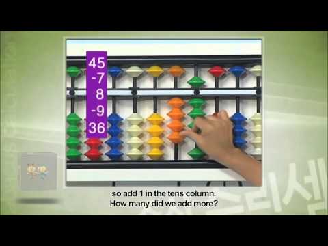 Video Education for Abacus Arithmetics - Lecture 12