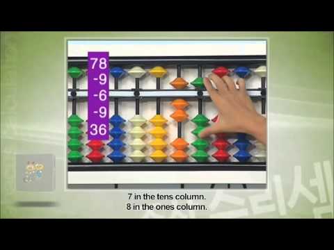 Video Education for Abacus Arithmetics - Lecture 11