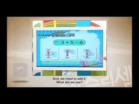 Video Education for Abacus Arithmetics - Lecture 3