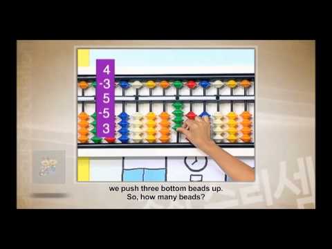 Video Education for Abacus Arithmetics - Lecture 2