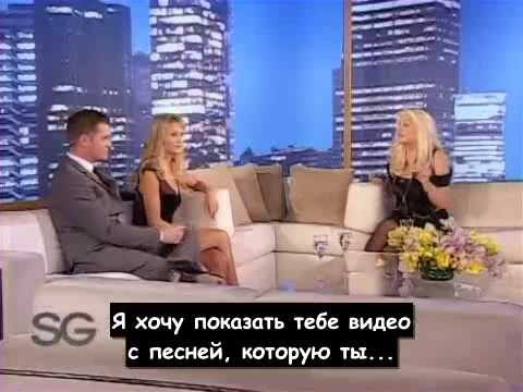 Luisana Lopilato y Michael Buble con Susana Gimenez (19.09.2011) Russian Subtitles