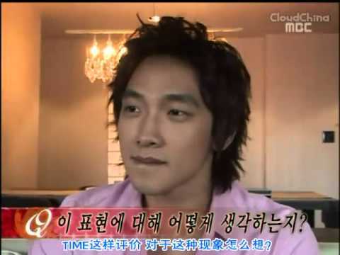 060510 Section TV_New York TIME100 Party+Interview (中字)