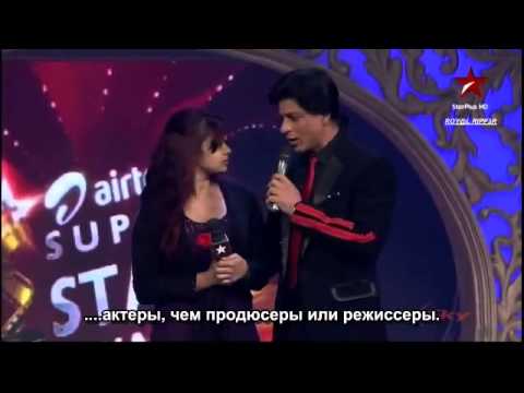 Airtel superstar award 2011 shahrukh khan on stage с русскими субтитрами.avi