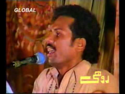 Saraiki Song- Masee Koan Mein Akhsaan - Asif Shahzada