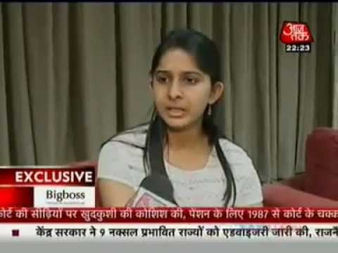 Shena Aggarwal IAS topper 2011-2012 -  UPSC CIVIL SERVICES EXAM TOPPER RANK-1