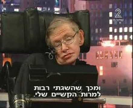 Stephen Hawking interviewed on 