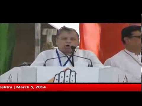 Rahul Gandhi at public Rally in Aurangabad, Maharashtra | March 5, 2014