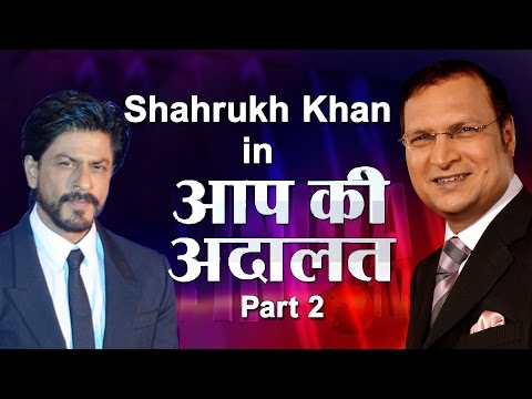 Aap Ki Adalat Shahrukh Khan Part 2