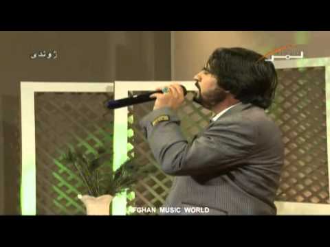 Din Mohammad Ghamkhwar New Song Nangarhar 2011