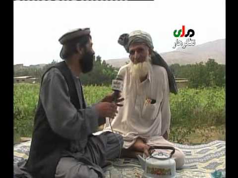 TV Trip to Pachir Agam district of Nangarhar Province