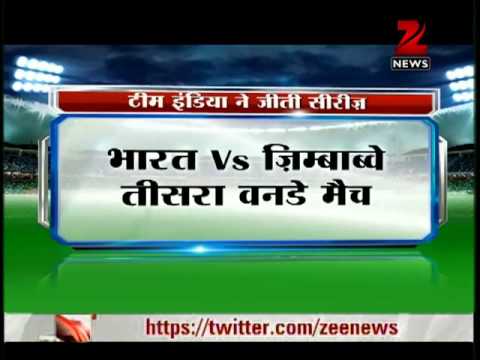 Zee News: India beat Zimbabwe 3-0, win series