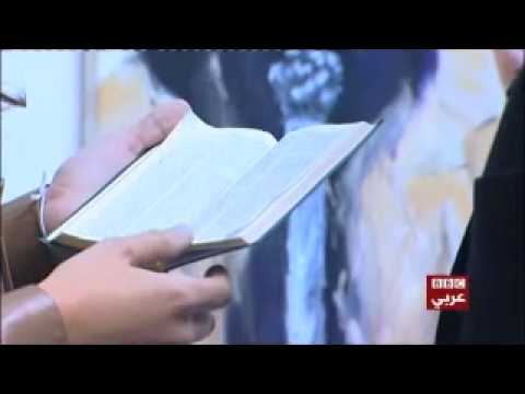 Art Pavillion - Afaq BBC Arabic.mp4