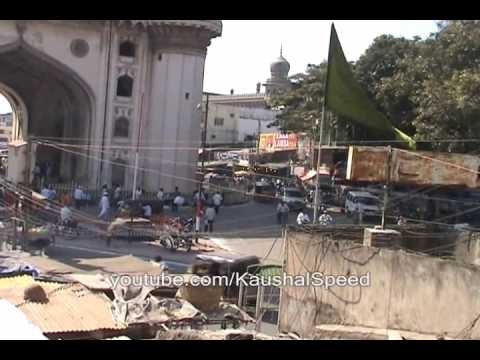 Charminar Hyderabad India - شر مينار - حيدرة باض إنديا India tourism