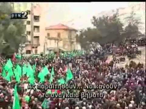 Turkish Cypriots General Strike documentary - protesting Turkey's policies 28.01.2011