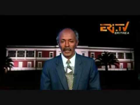 Eritrean government statement about the military attacks inside Eritrean sovereign territory