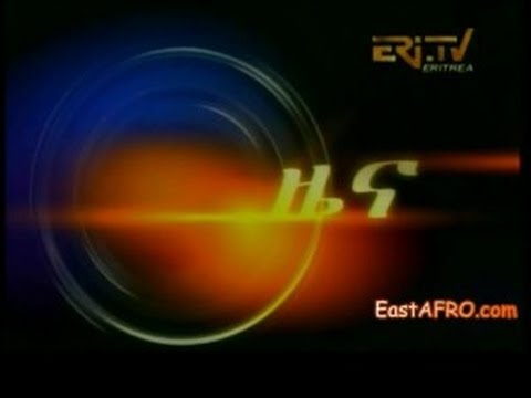 Eritrea News (June 12, 2013)