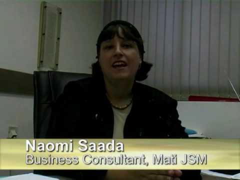 Business Loans and Mati  - iBC - Israel Business Connection  www.israelbusiness.org.il