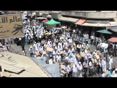 Protest in Amman, Jordan (1/2)