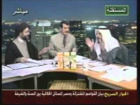 Sunni vs Shia debate on Hadeeth , shia sheikh gets owned - with English subtitles