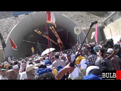 Shia Protest (Juloos) in MINA SAUDI ARABIA during Hajj