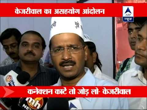 Arvind Kejriwal on indefinite fast from today in New Delhi