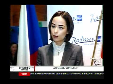 Georgian-Czech business forum is being held in Tbilisi