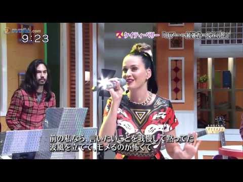 Katy Perry - Roar 【Live Japanese TV Show November 5, 2013】