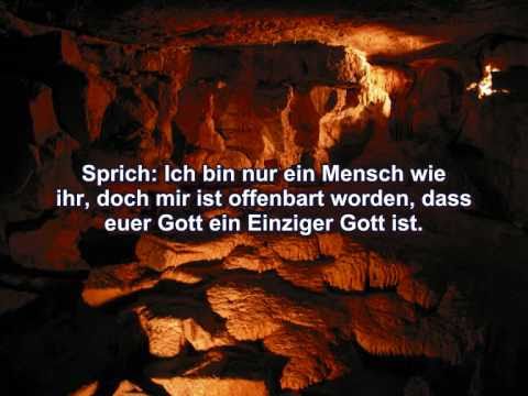 Sure Al-Kahf (Die Höhle) - Koran (Ungefähre Bedeutung auf Deutsch)