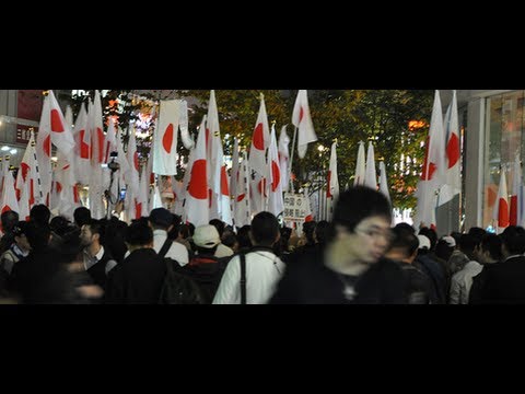 Japan Life: Japanese Anti- Americanism