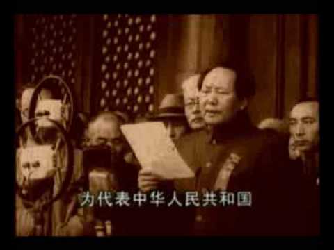 Mao declares the Peoples' Republic of China