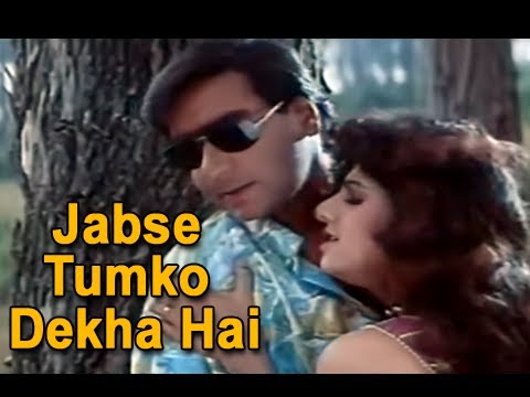 Jabse Tumko Dekha Hai - Superhit Romantic Song - Jung - Ajay Devgan, Rambha