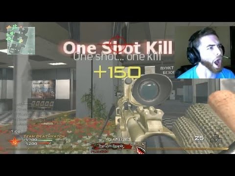 SNIPER NUKE FAIL! ( COD MW2 / Call of Duty Modern Warfare 2)