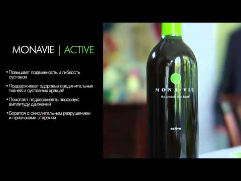 Monavie Russia-Свежевыжатые соки-Health Juices