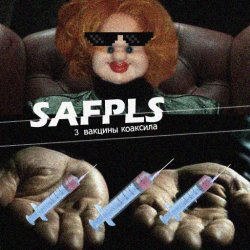 Safpls -    (2014)