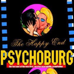 VA PSYCHOBURG - The Happy End (2000)