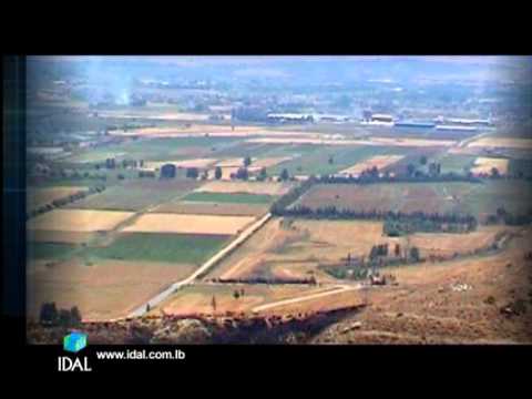 Invest in Lebanon Documentary-English