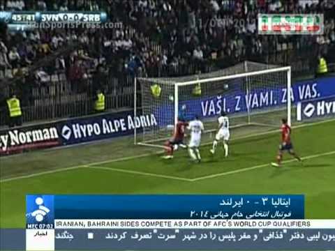 IRINN Sports News (11/Oct/2011) Iran vs Bahrain (6-0) Goals