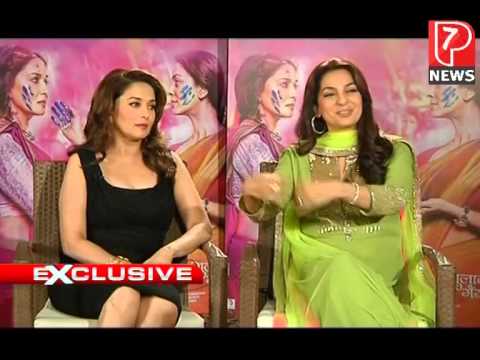 Exclusive interview with Madhuri Dixit & Juhi Chawla on Gulaab Gang