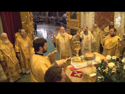 Consecration in the Byzantine Rite liturgy