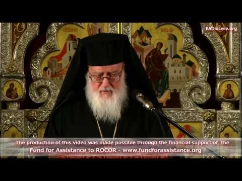 Met. Kallistos Ware | PRP Special : The Jesus Prayer