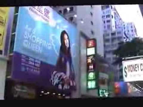 travel Hong Kong -  Causeway Bay  銅鑼灣