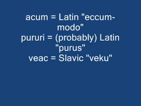 The Romanian language, a Romance language (includes an analysis of the Lord's Prayer)