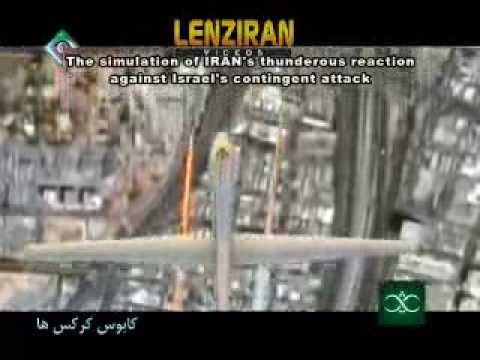 Iranian TV simulation video of attack to Israel and United States aircraft carrier