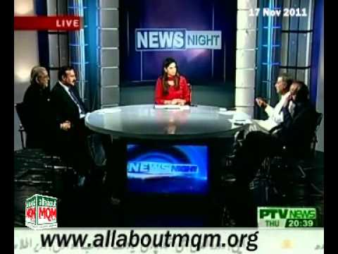 PTV News Night: Current day Politics of Pakistan