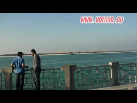 Abu-Dhabi Video Guide (UAE)