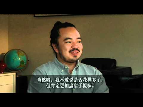 MasterChef's Adam Liaw on SBS Mandarin News Australia