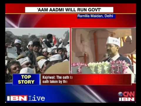 AAP government will change the face of Delhi, asserts new CM Kejriwal